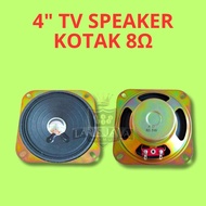 4 Inch TV Speaker Box 8 Ohm 5W Replacement Television Speaker 1 Pcs Ready to Use