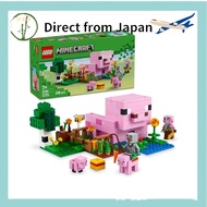 [Direct from Japan] LEGO Minecraft Baby Pig House 21268 Toy Girls Boys