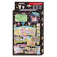 Jewel Pet Jewel Pod Diamond Special Software Emerald