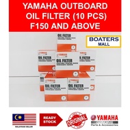 YAMAHA OUTBOARD 69J-13440-03/69J-13440-04 10 PCS OIL FILTER (Outboard F150 AND ABOVE) (Waverunner 1800cc)100% ORIGINAL