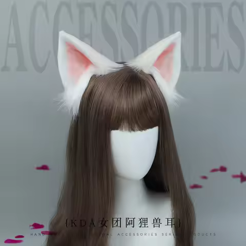 Cat ears hand-made animal ear headdress cosplay fox ear headband KDA raccoon beast ear headband head