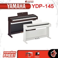 รับส่วนลดสูงสุด 3000.- เปียโนไฟฟ้า Yamaha YDP145 สี White Dark Rosewood + Full Option พร้อมเล่น - Di