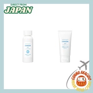 [Set Purchase] IHADA Medicated Whitening Lotion Clear Lotion for Sensitive Skin 180 mL + IHADA Medic