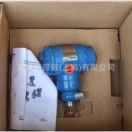Price needs verification  ROSEMOUNT  Pressure Transmitter Model：2088G3S22A1M5B4Q4S5