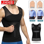 Men Body Shapers Vest Bodybuilding Fitness Slimming Compression Corset Gym Workout Waist Trainer with Hooks