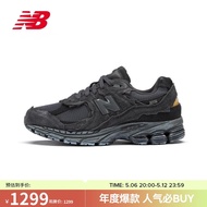 NEW BALANCE运动鞋男鞋女鞋百搭户外复古休闲鞋2002R系列M2002RDB 45