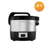 Cuchen//CJE-A2101/21-person electric rice cooker_W