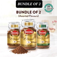 MOCCONA Freeze Dried Instant Coffee Jar, 200g [HALAL]