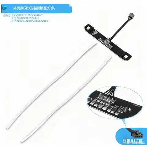 New Cooling Fan LED without Frame for ASUS ROG STRIX RX5700XT RTX2070S RTX2080S RTX2080Ti Video Card