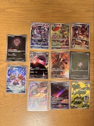 PTCG 繁中 AR & CHR
