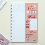 柴之助 高效率系列 26孔活頁紙--1週1頁 B5 SFN-242