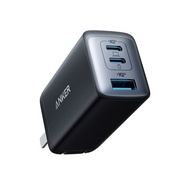 Anker A2667 Nano II 65W GaN II PPS Fast Charger Adapter, Foldable Compact Charger