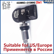 【好康】道通適用Autel胎壓感測器胎壓監測tpms輪胎氣壓感測器全球Global