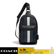 กระเป๋าคาดอกผู้ชาย COACH 2999 WEST PACK IN SIGNATURE CANVAS WITH VARSITY STRIPE (QBOH0)