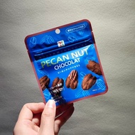 New ProductJapan Japan 711 Convenience Store Influencer Chocolate Wrapped Bergen Nuts Almonds Macada