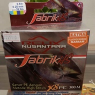 RELIX NUSANTARA JABRIK HS 300M PE 2.5 RAINBOW -