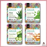 AILLIA Daily Sheet Mask Pack 100pcs Collagen Aloe Cucumber Green Tea Hydration Soothing Care