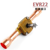 YTH 032L3267 EVR22 1-3/8 Welding