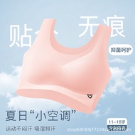 Seamless Underwear Vest - Breathable 34F Nylon Spandex Blend for Women