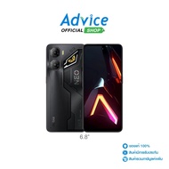 ZTE Nubia Neo3 5G (8+256GB) Gray