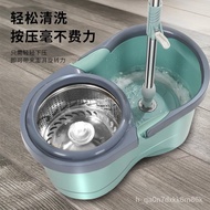 HY-# New Washing Integrated Handle Household Mop Mop Rotary Automatic Spin-Drying Belt Spin Mop Bucket Suit Mop KPON