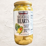 KIRKLAND FLOWERS ATISO SOAKED / PERU / Artichoke Hearts Marinated in Oil