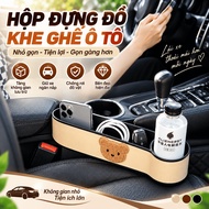 Car Seat Slot Storage Box, TORO Car Interior Anti-Slot Multi-Purpose Storage Tray
