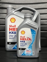 น้ำมันเครื่อง Shell HX8 0W-20 SP สังเคราะห์แท้ เบนซิน 4 ลิตร