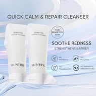 SKINTIFIC Sensitive Cleanser, Moisturizer for Sensitive Skin, Soothes Redness (Multiple Variation Av