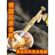 Oxygen-Free High Temperature Burning Gold Same Style Spray Gun Spray Gun Flame Gun Gold Detection Sh