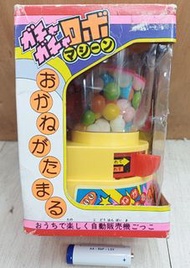 (W Plaza shop 225) 80s 扭蛋機 Figure Popy 超合金 vinyl Bullmark 扭蛋