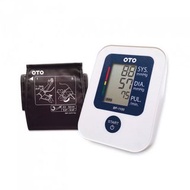 OTO BP-1100P ARM-TYPE DIGITAL BLOOD PRESSURE METER 手臂式血壓計