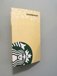 Starbucks gift Certificate $20 星巴克禮券 $25