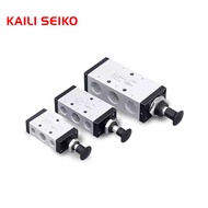 5 Way 2 Position Pneumatic Air Hand Lever Operated Valve Manual Control Solenoid Port 1/4" 4R210-08