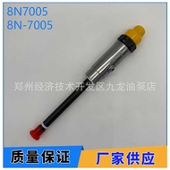 8N7005 Pencil Injector Injector 8N-7005 Suitable for Carter CAT3304 3306 Engine