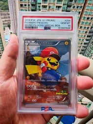 MARIO PIKACHU PSA10紅寶變裝瑪利奧比卡超孖寶兄弟 SPECIAL BOX XY PROMO 294/XY-P POKEMON CARD PTCG TCG 寶可夢卡LUIGI鑑定卡比卡