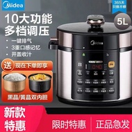 HY/D💎Midea Electric Pressure Cooker4L5L6LHousehold Double-Liner Pressure Cooker Multi-Functional Rice Cookers Automatic