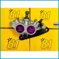 ◧ ✔️ ▪ 8.1 Formula Caliper for Wave/Xrm 125