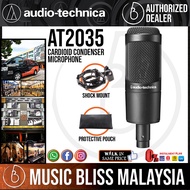 Audio Technica AT2035 Cardioid Condenser Microphone (Audio-Technica AT-2035 / AT 2035)