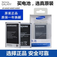 Samsung NOTE3 original battery S4 NOTE2， NOTE3 N719 I9500 N7100 panels