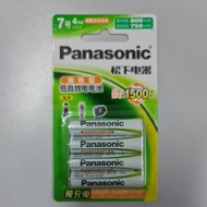Panasonic 800mah rechargeable battery AAA 4pcs
