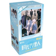 时光人时光印记收藏卡片第4弹代言人动漫周边盲盒正版Time Man Time Imprint Collection Card 4th Bomb Generation