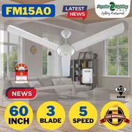 KDK K15VO / K12VO /F-M15AO DEKA DR9 DK10 5 Speed Regulator Ceiling Fan 48" / 60" Brown and White col
