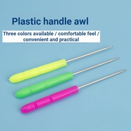 Long Cone Straight Hole Awl Small Awl Plastic Shoe Repair Shoe Tool Pick Needle Drilling Handy Tool 