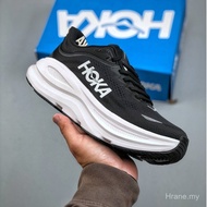 2026 New Style [Hoka] Hoka Bondi 9 Comfortable Soft Synthetic Leather Low-Top Casual Long Running Ru