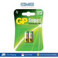 GP Alkaline Battery LR1 Size N 1.5V 2 pcs/card
