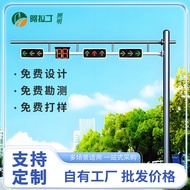 Road Traffic Signal Light Manufacturer Engineering Model Customizable Signal Light Manufacturer Traf