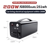 Power Station 200W/68000mAh/251Wh/100Ah Power box camping กล่องสำรองไฟ แคมป์ปิ้ง แค้มปิ้ง แผงโซล่าเซลล์ 1000W/แหล่งจ่ายไฟเฉพาะ / เสียบเข้ากับแหล่งจ่ายไฟสามารถชาร