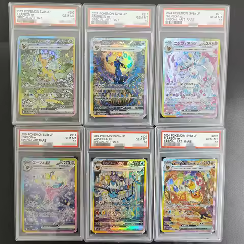 DIY PTCG Japanese SV8a UMBREON Leafeon Sylveon Ex #217 Authentication GEM MT 10 Collection Card