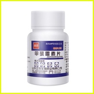 ✑ LC Dox/Doxy Doxycycline Hyclate Antibacterial For Dog Cat Meds Livestock And Poultry Treatment 50
